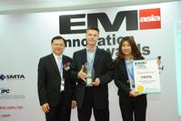 2014 EM Asia Innovation Award